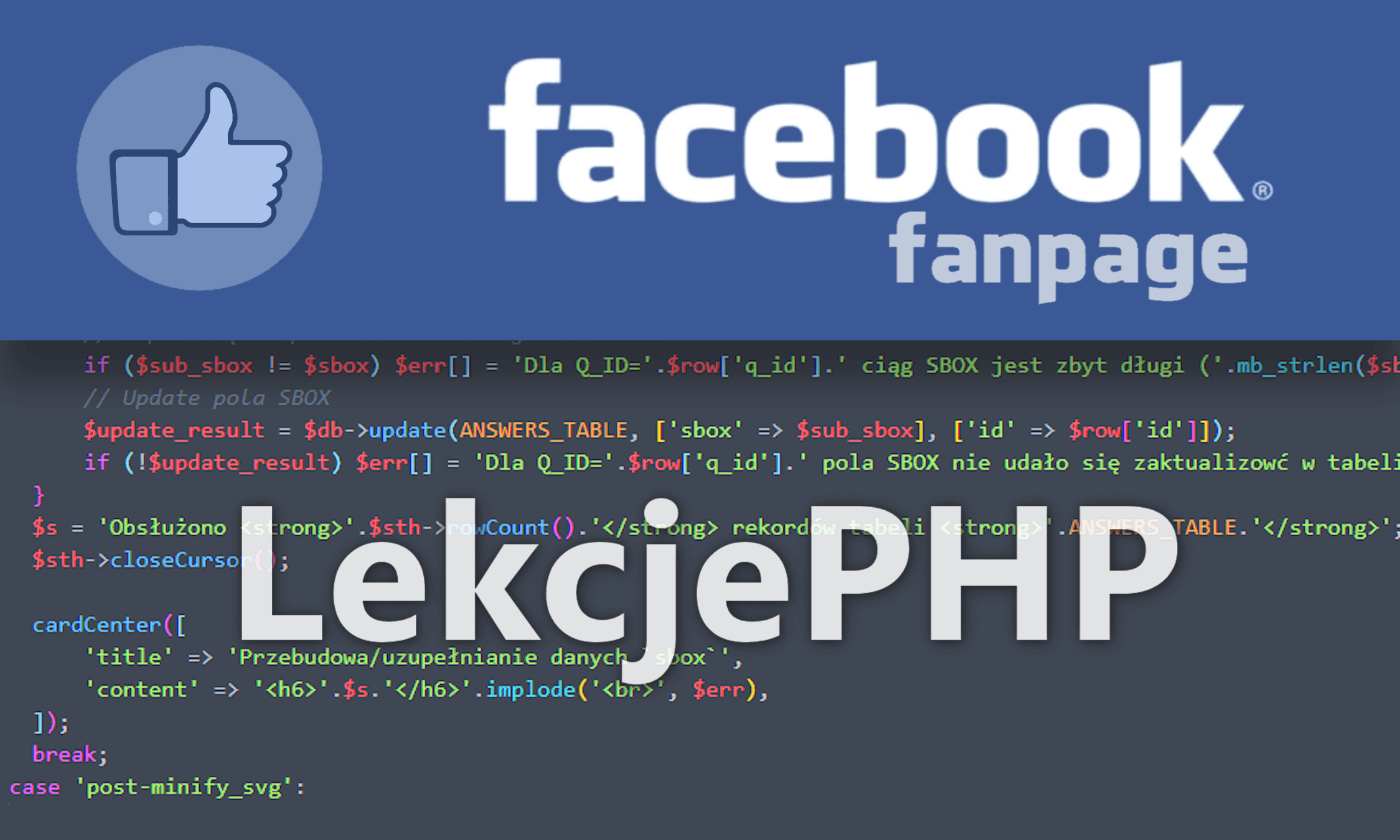 Fanpage kursu Lekcje-PHP